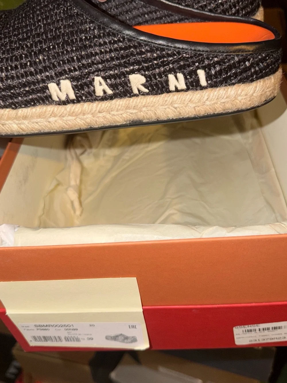 Marni Black Woven Espadrille Mule with Orange Insole